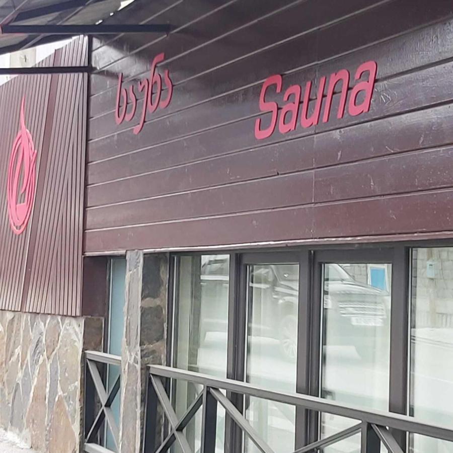 Guesthouse Of Manoni Ratiani Mestia Ngoại thất bức ảnh